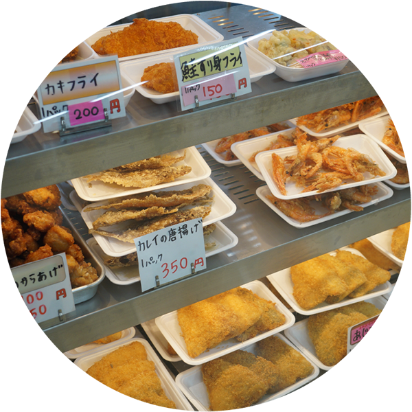 岩船港鮮魚センター