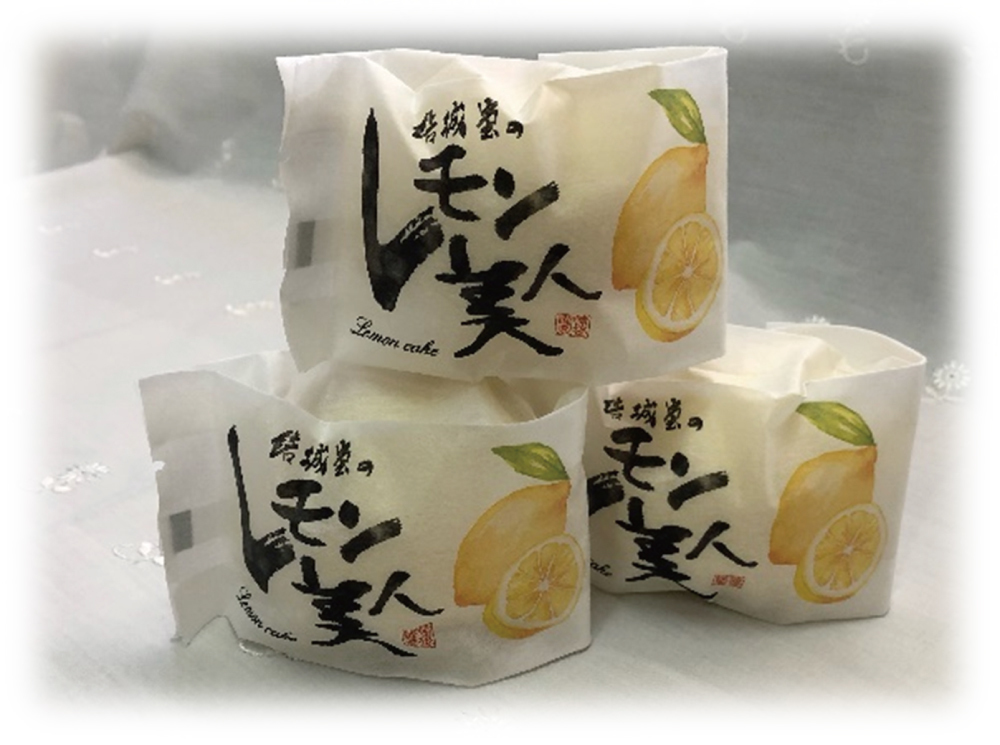 結城堂
