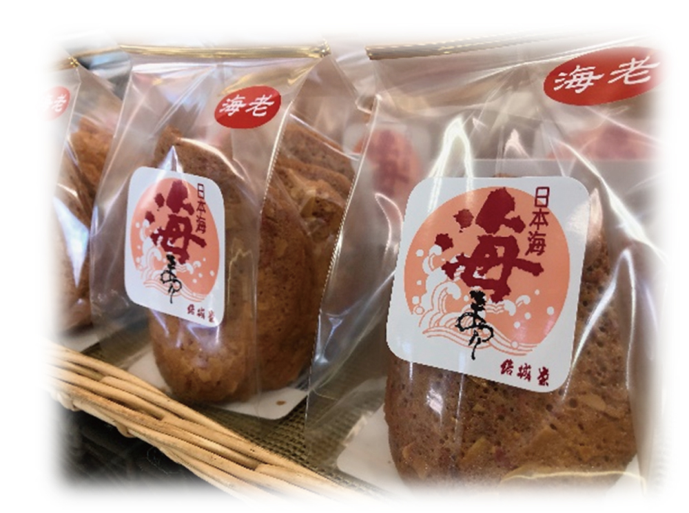 結城堂