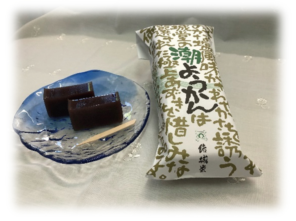 結城堂