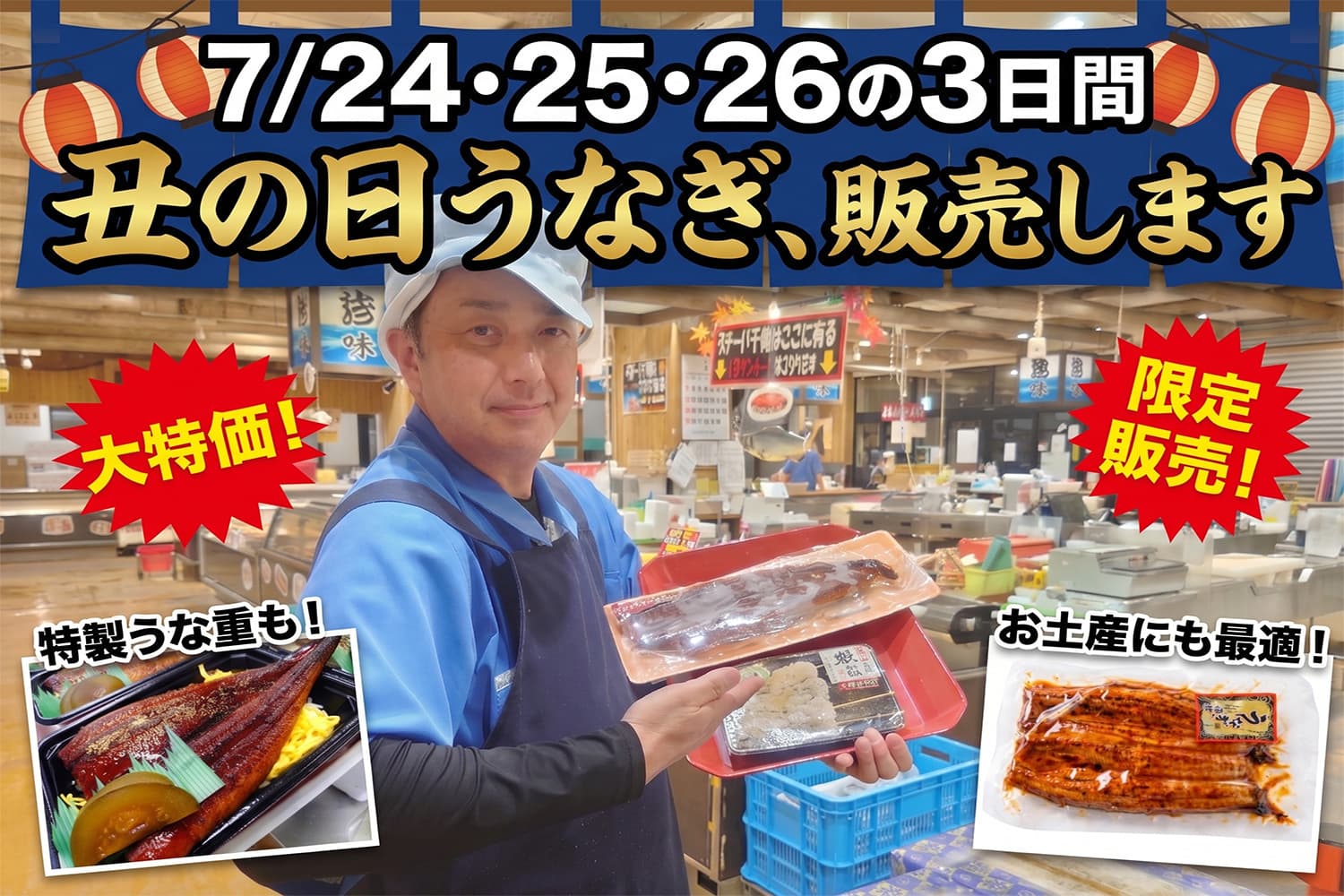 img20260721164220877887.jpg